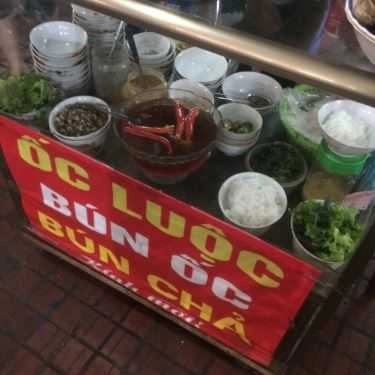 Tổng hợp- Hebe Tea & Coffee - Sư Vạn Hạnh