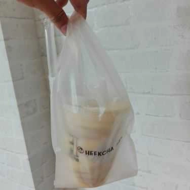 Tổng hợp- Cafe Hefkcha - Trà sữa - Phan Xích Long