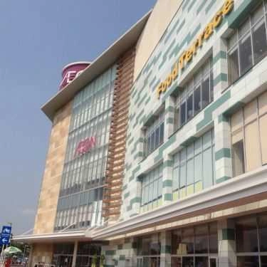 Tổng hợp- Hello 5 Coffee - AEON Mall Tân Phú