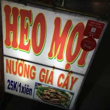 Tổng hợp- Ăn vặt Heo Mọi Nướng Giả Cầy - Võ Văn Vân