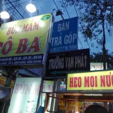 Tổng hợp- Ăn vặt Heo Mọi Nướng - Phạm Hùng