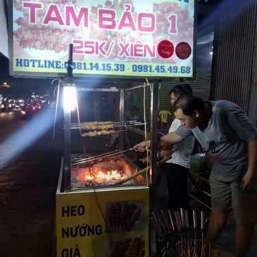 Tổng hợp- Ăn vặt Tam Bảo 1 - Heo Nướng Giả Cầy