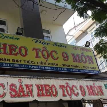 Tổng hợp- Quán Nhậu Cây Phượng - Heo Tộc 9 Món