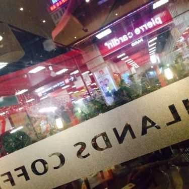 Tổng hợp- Highlands Coffee - Lotte Gò Vấp