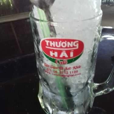 Tổng hợp- Hoa Gió - Coffee Võng
