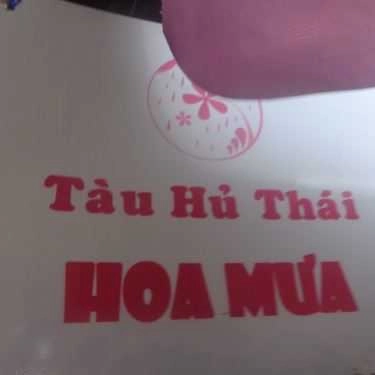 Không gian- Ăn vặt Hoa Mưa - Tàu Hủ Thái