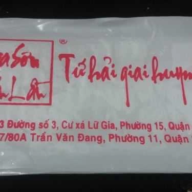 Tổng hợp- Quán Nhậu Hoa Sơn Tửu Lầu - Nguyễn Thị Nhỏ