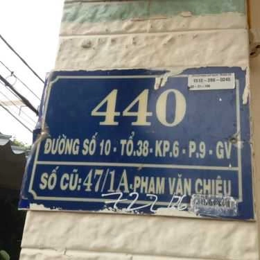 Tổng hợp- Hoa Sứ Coffee - Cây Trâm