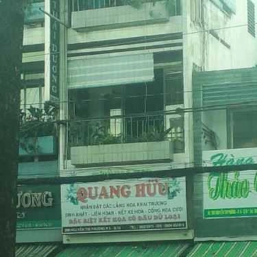 Tổng hợp- Hoa cưới, shop hoa Hoa Tươi Quang Hữu - Nguyễn Tri Phương