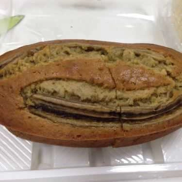 Món ăn- Tiệm Bánh Hoài Phát Bakery