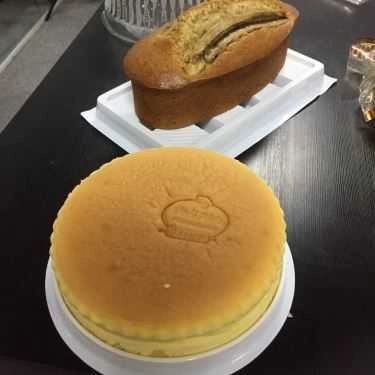 Món ăn- Tiệm Bánh Hoài Phát Bakery