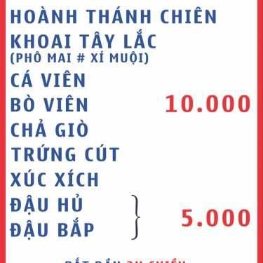 Thực đơn- Ăn vặt Hoành Thánh Chiên 63