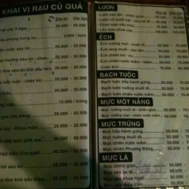 Thực đơn- Ăn vặt Hội Quán Bia Đen Vỉa Hè