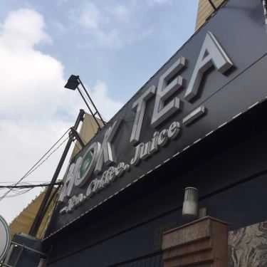Tổng hợp- Cafe Hok Tea - Trà Sữa Đài Loan - Phan Đình Giót