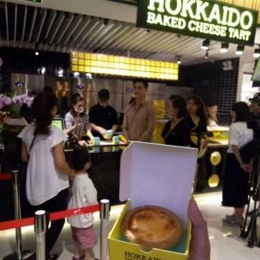 Tổng hợp- Tiệm Bánh Hokkaido Baked Cheese Tart - Saigon Centre