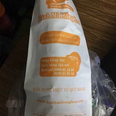Tổng hợp- Tiệm Bánh Bánh Mì Hồng Hoa - Nguyễn Văn Tráng