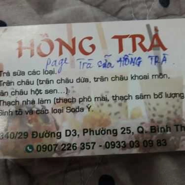 Tổng hợp- Cafe Trà Sữa Hồng Trà