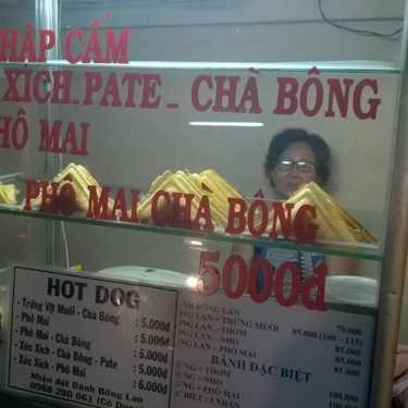 Thực đơn- Ăn vặt Hot Dog Phô Mai - Lý Thường Kiệt