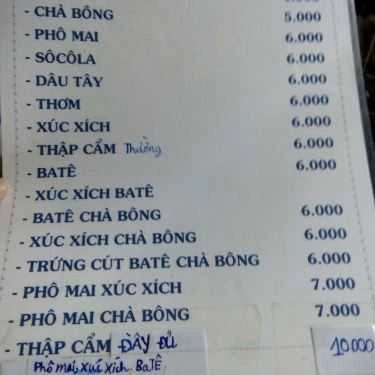 Thực đơn- Ăn vặt Hotdog Chị Dễ Thương