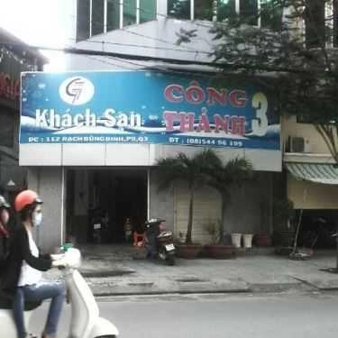 Tổng hợp- Công Thành 3 Hotel