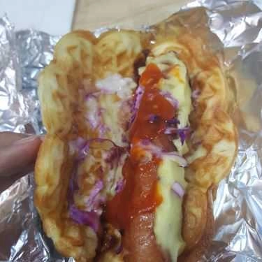 Món ăn- Hotwaffdog - Shop Online