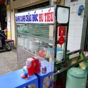 Không gian- Ăn vặt Bánh Canh Châu Đốc & Hủ Tiếu