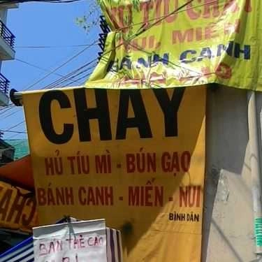 Tổng hợp- Quán Ăn Hủ Tiếu Chay - Xóm Đất