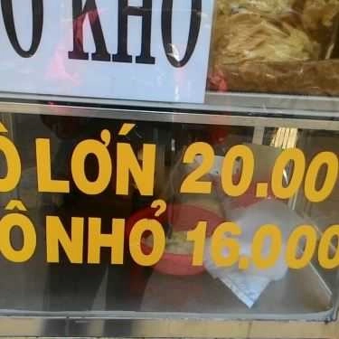 Tổng hợp- Quán Ăn Hủ Tiếu Chay - Xóm Đất