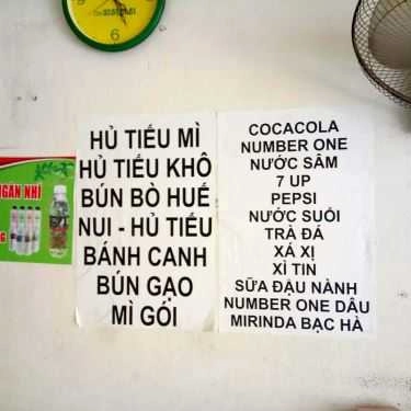 Thực đơn- Quán Ăn Bồ Đề - Hủ Tiếu Chay & Bún Huế Chay