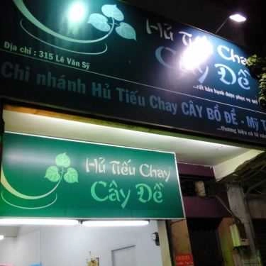 Tổng hợp- Quán Ăn Hủ Tiếu Chay Cây Đề - Lê Văn Sỹ