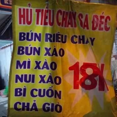 Thực đơn- Quán Ăn Hủ Tiếu & Bún Xào Chay Sa Đéc