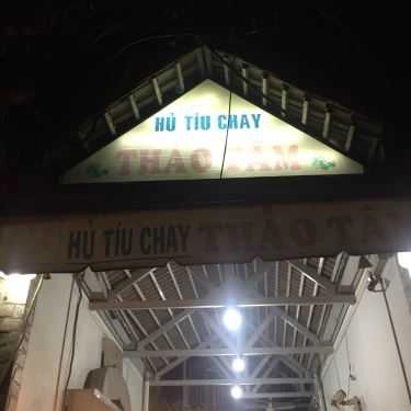 Tổng hợp- Quán Ăn Thảo Tâm - Hủ Tiếu Chay