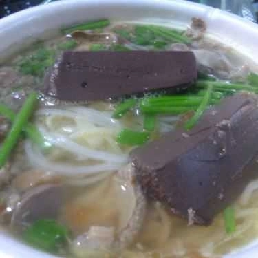 Món ăn- Ăn vặt Hủ Tiếu Hẻm - Cống Quỳnh