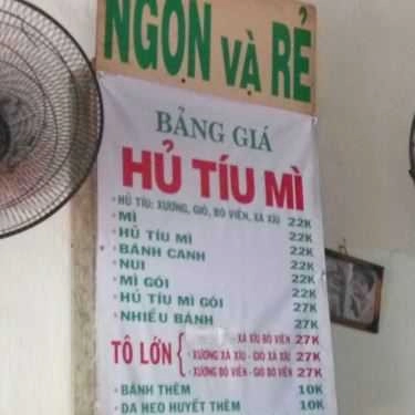 Thực đơn- Ăn vặt Hủ Tiếu Mì 112 - Nguyễn Văn Cừ