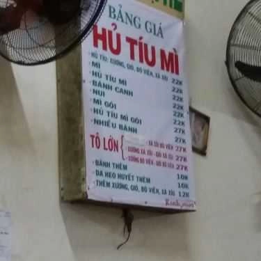 Tổng hợp- Ăn vặt Hủ Tiếu Mì 112 - Nguyễn Văn Cừ