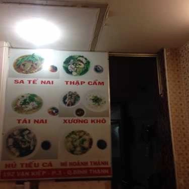 Tổng hợp- Ăn vặt Hủ Tiếu Sa Tế Nai