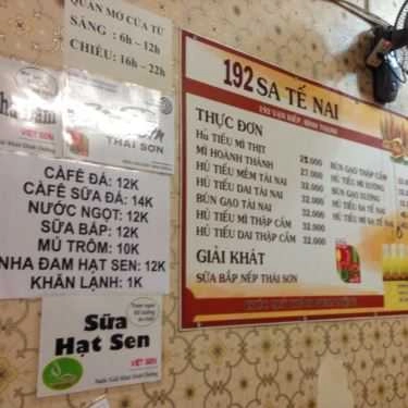 Tổng hợp- Ăn vặt Hủ Tiếu Sa Tế Nai