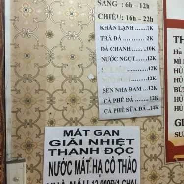 Thực đơn- Ăn vặt Hủ Tiếu Sa Tế Nai