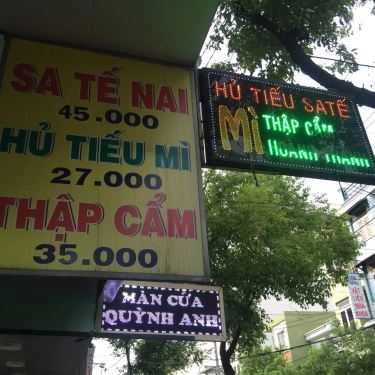 Tổng hợp- Ăn vặt Hủ Tiếu Sa Tế Nai