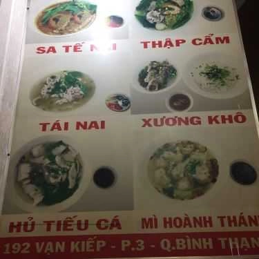 Thực đơn- Ăn vặt Hủ Tiếu Sa Tế Nai