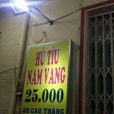 Tổng hợp- Ăn vặt Thành Tín - Hủ Tiếu Nam Vang