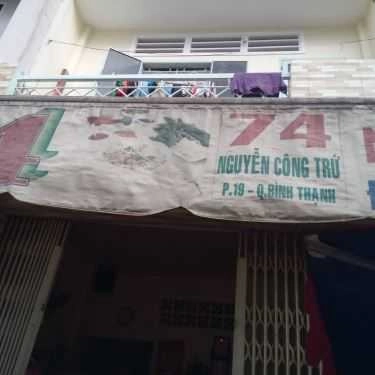 Tổng hợp- Quán Ăn Hủ Tiếu & Bún Bò Chay - Nguyễn Công Trứ