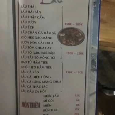 Thực đơn- Quán Nhậu Hùng 33 - Gà, Hải Sản & Lẩu