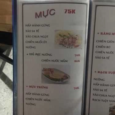 Thực đơn- Quán Nhậu Hùng 33 - Gà, Hải Sản & Lẩu