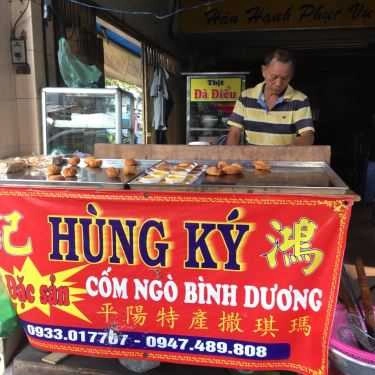 Tổng hợp- Ăn vặt Hùng Ký - Cốm Ngò Bình Dương