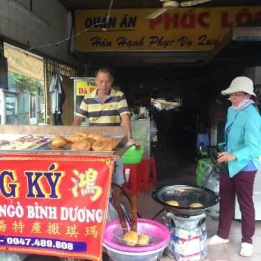 Tổng hợp- Ăn vặt Hùng Ký - Cốm Ngò Bình Dương