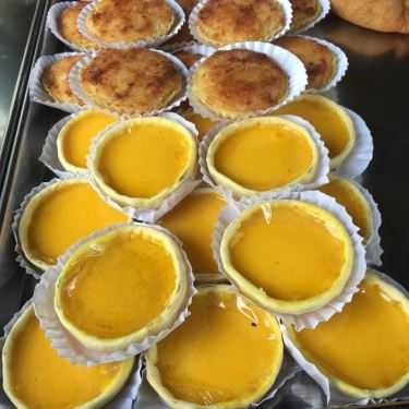 Món ăn- Ăn vặt Hùng Ký - Cốm Ngò Bình Dương