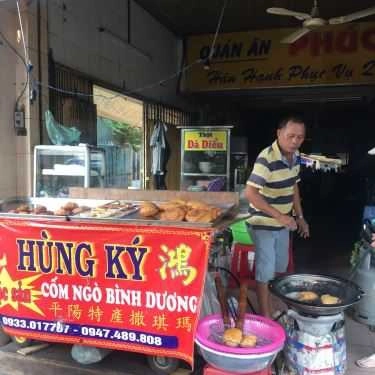 Tổng hợp- Ăn vặt Hùng Ký - Cốm Ngò Bình Dương