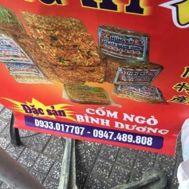 Tổng hợp- Ăn vặt Hùng Ký - Cốm Ngò Bình Dương
