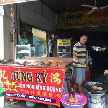 Tổng hợp- Ăn vặt Hùng Ký - Cốm Ngò Bình Dương